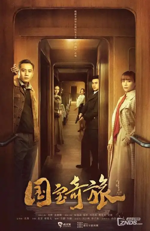 6080影院古装短剧天才医妃在线观看