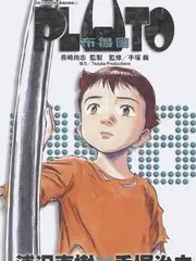 6080影院社交观察综艺五十公里桃花坞在线观看